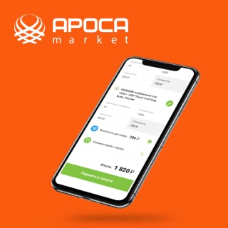 Быстрый запуск нового ecom-направления