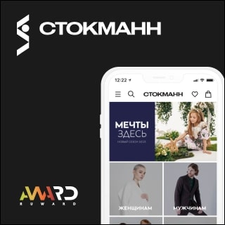 Перевод на сервисную архитектуру и возврат управляемости