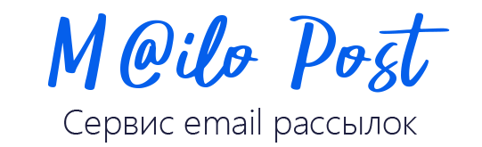 Майлопост отзывы. Mailopost. Mailo Post. Mailopost logo. Mailopost.ru.